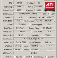 Видеокарта MSI RX2600PRO [ ATI Radeon HD 2600 Pro ], снимка 2 - Видеокарти - 34178643