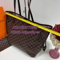 Кафява чанта Louis Vuitton код PF121, снимка 2 - Чанти - 39311489