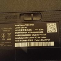 Lenovo G50-30 като нов 15.6 инча екран 4 гб рам 500 гб хард, снимка 10 - Лаптопи за работа - 44456302