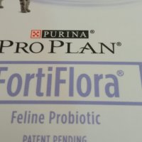 Фортифлора - пробиотик за котка, снимка 3 - За котки - 37034824