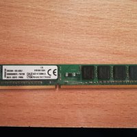 Компютърна памет Kingston , снимка 1 - RAM памет - 35321278