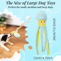 CIIVURR Squeaky Dog Интерактивна играчка за дъвчене Октопод, снимка 5 - За кучета - 42509856