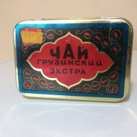 Стара съветска метална кутия от грузински чай, снимка 1 - Антикварни и старинни предмети - 34518005