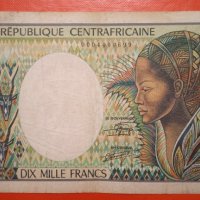 Банкнота 10000 франка Централно Африканска Република , снимка 1 - Нумизматика и бонистика - 42600510