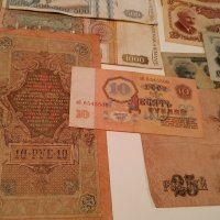 Стари банкноти, снимка 8 - Нумизматика и бонистика - 30365598