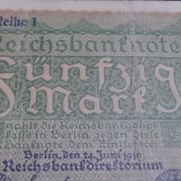 Банкнота 50 райх марки 1916година - 14587, снимка 3 - Нумизматика и бонистика - 29082718