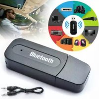 Bluetooth AUTO флашка , снимка 1 - Bluetooth тонколони - 37763856