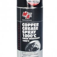 Медна Грес, MA PROFESSIONAL Copper Grease Spray, 400 мл , снимка 1 - Аксесоари и консумативи - 31335965