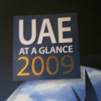  Справочник United Arab Emirates 2009 на английски език, снимка 10 - Енциклопедии, справочници - 30829022
