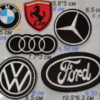 ferrari bmw Ford mercedes volkswagen audi лого емблема апликация за дреха дрехи самозалепваща , снимка 3 - Други - 29313102