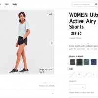 UNIQLO Ultra Stretch Active Running Shorts , снимка 10 - Къси панталони и бермуди - 37213525