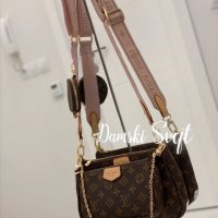  Louis Vuitton лукс дамска чанта висок клас реплика, снимка 4 - Чанти - 20346646