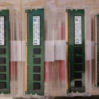 16GB (4x4GB) DDR3 ECC Unbuffered памет за workstation / server