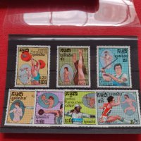Пощенски марки чиста комплектна серия Спорт за колекция декорация  22515, снимка 1 - Филателия - 36654816