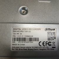 DVR Dahua 16 канала аналогови, IP, HD-CVI камери HCVR, снимка 4 - Други - 30927172