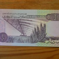 банкноти - Алжир, Либия, Тунис, снимка 8 - Нумизматика и бонистика - 23690742