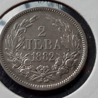 2 лева 1882 година България сребърна монета за Колекция, снимка 1 - Нумизматика и бонистика - 29562547
