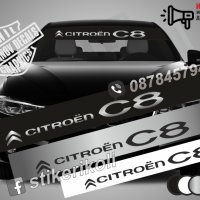Сенник Citroen C8, снимка 1 - Аксесоари и консумативи - 39621337