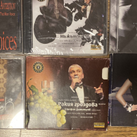 Дискове - български изпълнители - 5 лв/бр, снимка 2 - CD дискове - 44603367