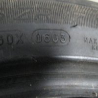 1бр. лятна гума 235/45/17 BFGoodrich, снимка 4 - Гуми и джанти - 42519776