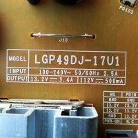 LG 49UJ630V със счупена матрица ,EAX67189201(1.6) ,EAX67133404(1.0) ,TWCM-K305D ,HC490DGG-SLTL7-A191, снимка 7 - Части и Платки - 30161135