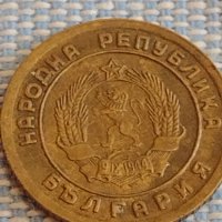 Две монети 1 стотинка 1951г. България перфектно състояние за КОЛЕКЦИОНЕРИ 39538, снимка 5 - Нумизматика и бонистика - 44431133
