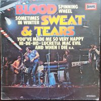 Blood Sweat & Tears* – Blood Sweat & Tears, снимка 1 - Грамофонни плочи - 37533055