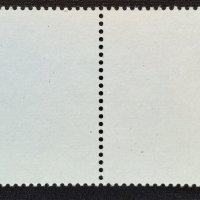 СССР, 1979 г. - единична чиста марка с винетка, 1*11, снимка 2 - Филателия - 38341201