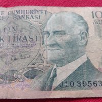 Две банкноти 10 лири 1970г. Турция/ 1000 лири 1970г. Турция за колекция  27086, снимка 3 - Нумизматика и бонистика - 36589072