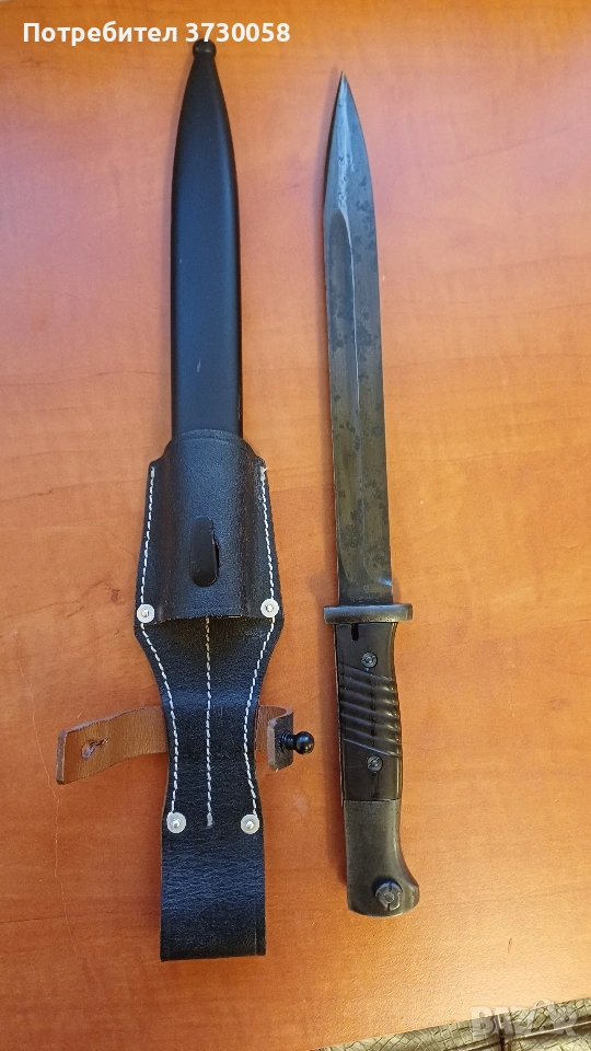 Щик за маузер к98 к 98 втора световна война, снимка 1