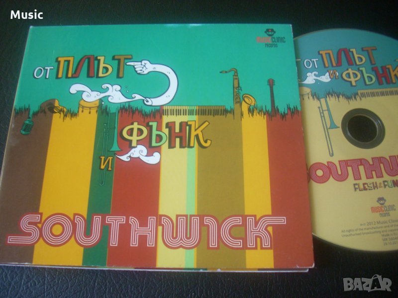 ✅ Southwick - Flesh & Funk - оригинален БГ диск, снимка 1