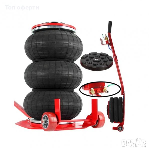 Крик балон 3.5т - Marpol  Пневаметичен крик, снимка 1