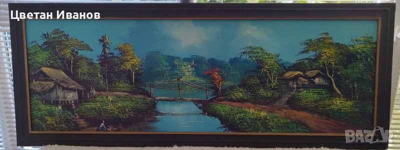 Рисувана картина с размери 145/56, снимка 1