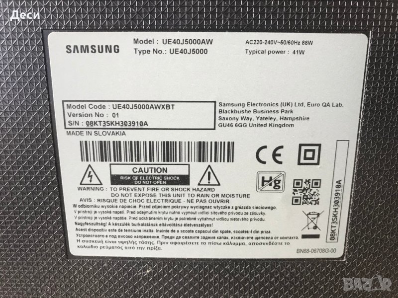 Телевизор SAMSUNG UE40J5000AW BN41-02098B ( BN94-09511A )  BN44-00852A ( L48MSF_FDY ), снимка 1