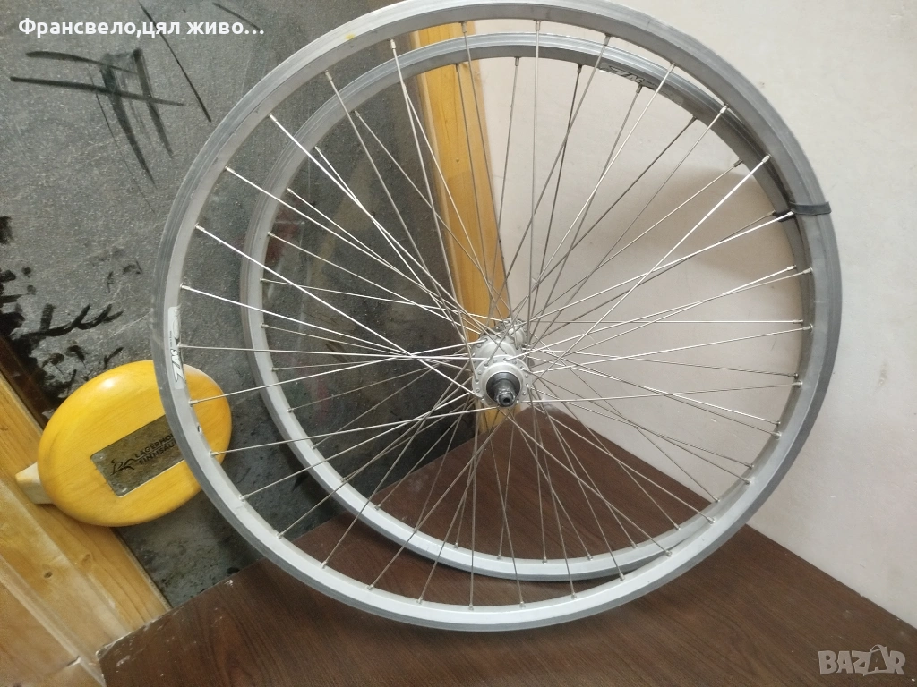 28.29 цола капли за велосипед Shimano , снимка 1