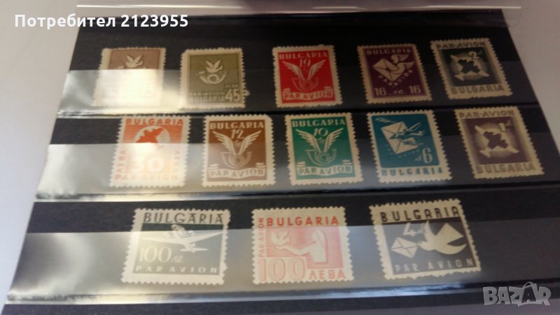 Пощенски марки, снимка 1