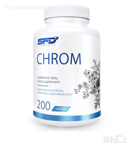 SFD CHROM / хром 200 tab, снимка 1