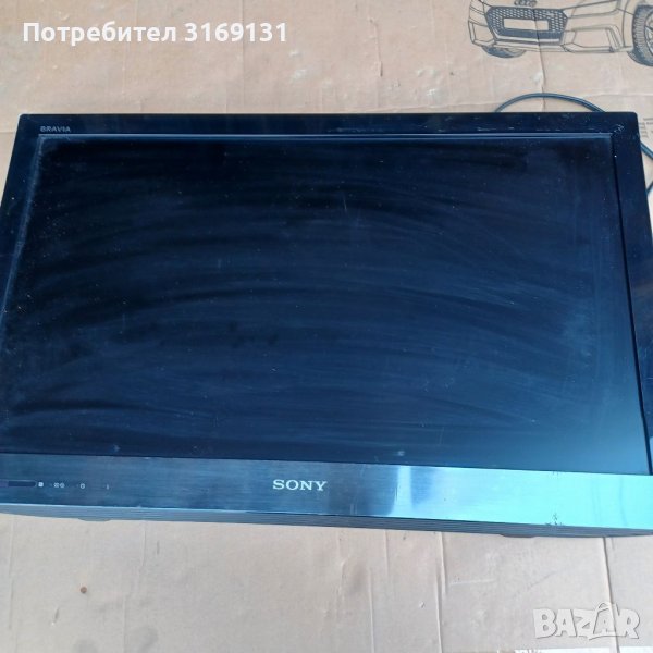 Sony телевизор  26 инча за части, снимка 1