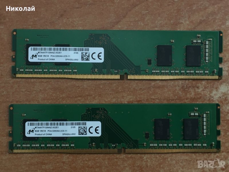 16 GB DDR4 Micron 3200mhz cl22, снимка 1
