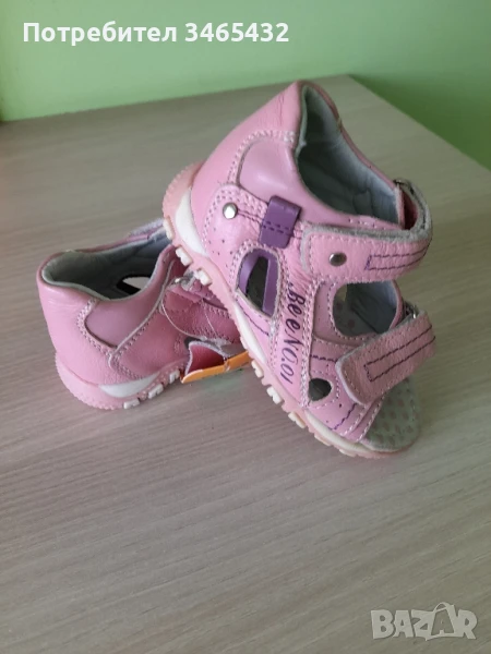 Нови детски сандали, снимка 1