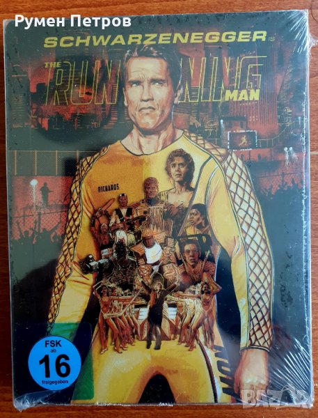 нов двоен блу рей стилбук БЯГАЩИЯТ МЪЖ с Арнолд Шварценегер - THE RUNNING MAN Double Steelbook, снимка 1