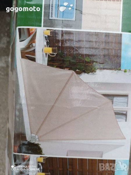 Сгъваема тента, сенник за балкон , снимка 1
