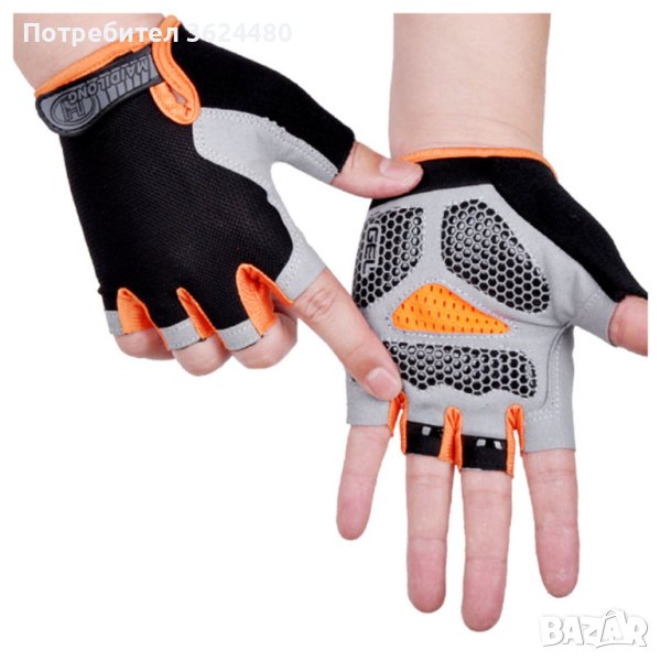 Еластични ръкавици за колоездене, снимка 1
