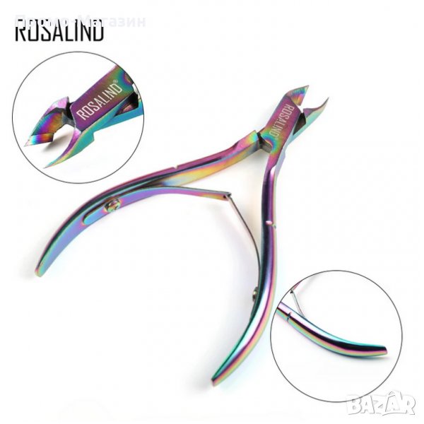 Клещи за кожички с двойна пружина Rosalind - хамелеон, снимка 1