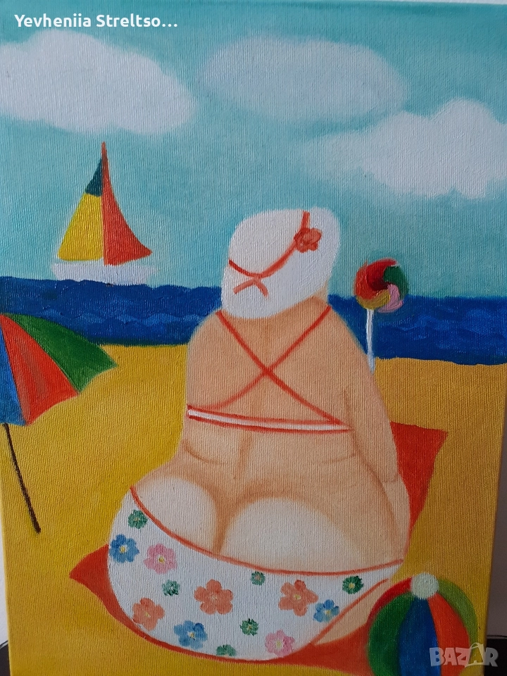 Оригинальная картина А Я НА МОРЕ!, снимка 1