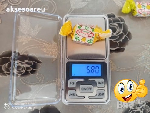 Джобен цифров електронен кантар кантарче 200 и 500 г. прецизен и точен лабораторна везна за бижута д, снимка 1