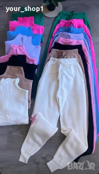 Дамски комплект финно машинно плетиво , снимка 1