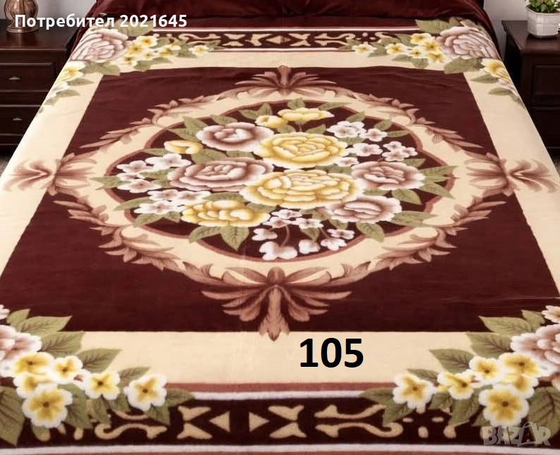 Тънко поларено одеало, снимка 1