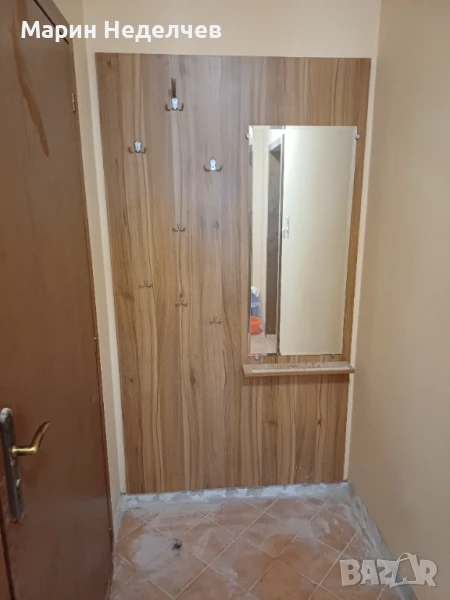 Портманто, снимка 1