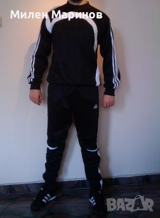 Търся - Купувам, снимка 1